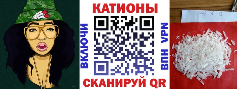 Купить закладку Староминская Гашиш  СОЛЬ  Кокаин  АМФЕТАМИН  МАРИХУАНА  Галлюциногенные грибы  МЕФ 