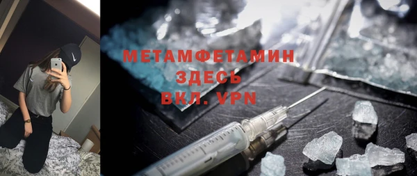 a pvp Медвежьегорск
