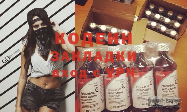 a pvp Медвежьегорск
