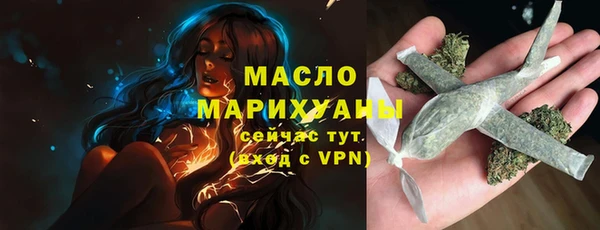 мяу мяу мука Михайловка