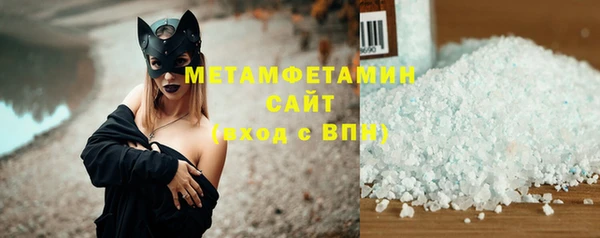 наркотики Михайлов