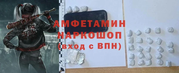 apvp Медногорск