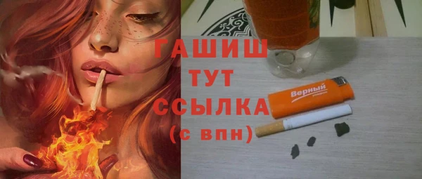 наркотики Михайлов