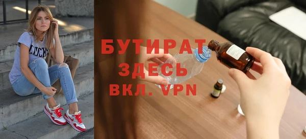 марки nbome Остров