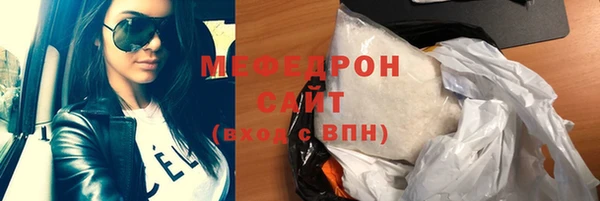 наркотики Михайлов