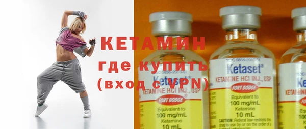 марки nbome Остров