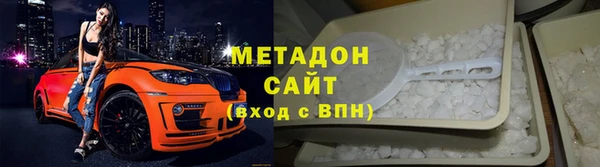 мяу мяу мука Михайловка