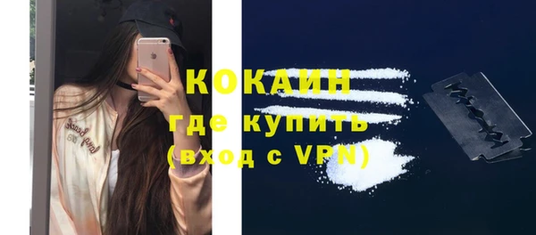 мяу мяу мука Михайловка