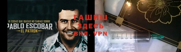 наркотики Михайлов
