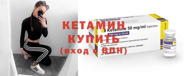 наркотики Михайлов