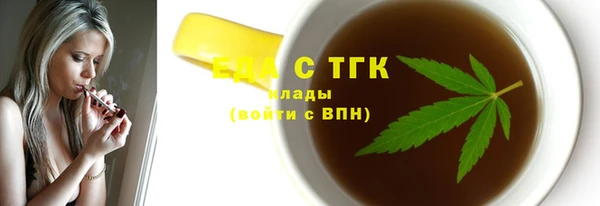 мяу мяу мука Михайловка