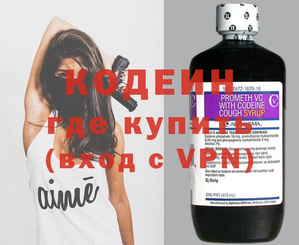 a pvp Медвежьегорск