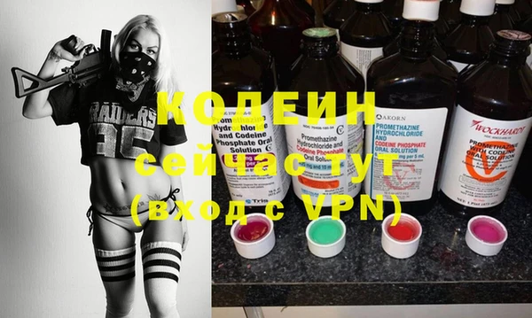 марки nbome Остров