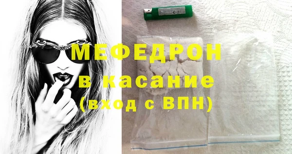 apvp Медногорск