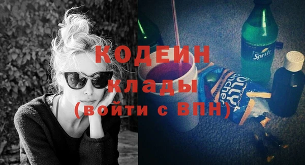 apvp Медногорск