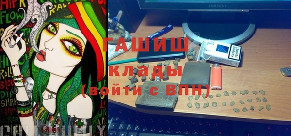 a pvp Медвежьегорск