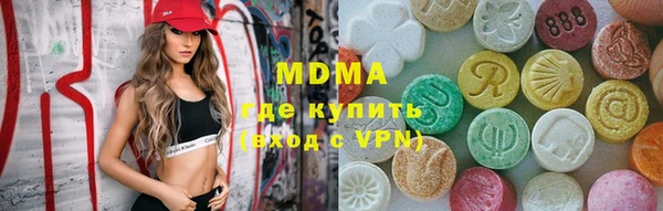 мяу мяу мука Михайловка