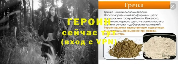 a pvp Медвежьегорск
