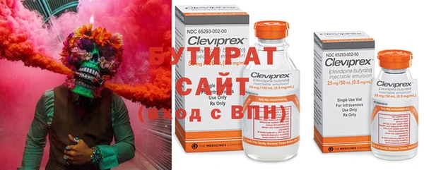 наркотики Михайлов