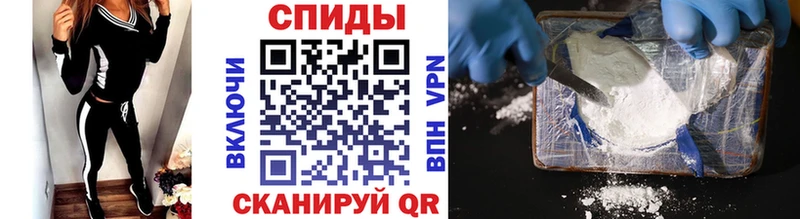 KRAKEN   где продают   Староминская  Метамфетамин Декстрометамфетамин 99.9% 