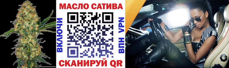 Дистиллят ТГК жижа Староминская